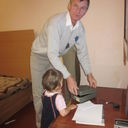 ���������� ����, ���� ������� ������, 38 ���, ������������ ��� ������, ����� � ���������, c�������� ���������