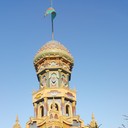 ���������� ����, ���� ������� Baha75, 50 ���, ������������ ��� ����� � ���������, c�������� ���������