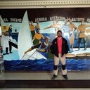 ���������� ������, ���� ������� ����, 42 ����, ������������ ��� ������, ���������