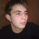 ���������� �����-���������, ���� ������� ������, 38 ���, ������������ ��� ������, ����� � ���������, c�������� ���������, ���������