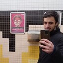 ���������� ���������, ���� ������� ������, 27 ���, ������������ ��� ������, ����� � ���������