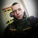 ���������� ������������, ���� ������� ����, 29 ���, ������������ ��� ������, ����� � ���������, c�������� ���������