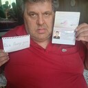  --,   , 62 ,   