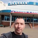 ���������� ��������, ���� ������� ����, 44 ����, ������������ ��� ����� � ���������, c�������� ���������