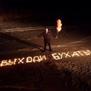 ���������� ������, ���� ������� Sam, 35 ���, ������������ 