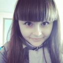 ���������� ���������, ���� ������� ����������, 29 ���, ������������ 