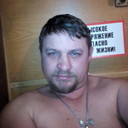 ���������� ����, ���� ������� �������, 50 ���, ������������ ��� ������, ����� � ���������, c�������� ���������