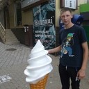 ���������� ���������, ���� ������� ����, 28 ���, ������������ ��� ������