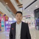  Shenzhen,   Writing, 33 ,   ,   
