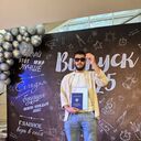 ���������� �������, ���� ����� ������, 21 ���, ������������ ��� c�������� ���������, ���������