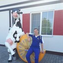  ,   , 54 ,     , c 