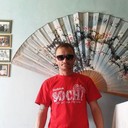 ���������� �������, ���� ������� �������, 45 ���, ������������ ��� ������, ����� � ���������, c�������� ���������