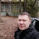 ���������� �����������, ���� ������� ����, 39 ���, ������������ ��� ������, ����� � ���������, c�������� ���������