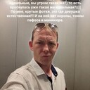 ���������� ���������, ���� ������� �������, 36 ���, ������������ ��� c�������� ���������