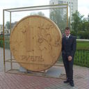 ���������� �����, ���� ������� ����, 34 ����, ������������ ��� ���������