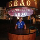 ���������� ������, ���� ������� ������, 45 ���, ������������ ��� ������, ����� � ���������, c�������� ���������