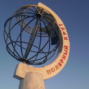 ���������� ������, ���� ������� �������, 43 ����, ������������ ��� ������, ����� � ���������, c�������� ���������