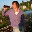 ���������� �����, ���� ������� ����, 41 ���, ������������ ��� ������, ����� � ���������, c�������� ���������, ���������