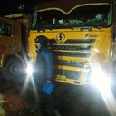 ���������� ������, ���� ������� ���, 44 ����, ������������ ��� ������, ����� � ���������, c�������� ���������, ���������