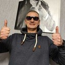 ���������� ������-�����, ���� ������� �����, 45 ���, ������������ ��� ������, ����� � ���������