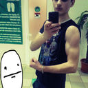 ���������� ������, ���� ������� �����, 29 ���, ������������ ��� ������