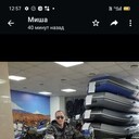 ���������� �������������-����������, ���� ������� ������, 43 ����, ������������ ��� ������, ����� � ���������