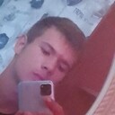 ���������� �����������, ���� ����� ����, 20 ���, ������������ ��� ������, ����� � ���������