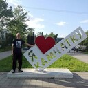 ���������� ������������, ���� ������� �����, 43 ����, ������������ ��� ����� � ���������, c�������� ���������, ���������