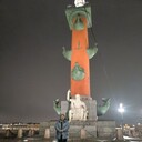  ,   , 42 ,     , c 