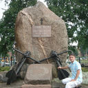 ���������� ����, ���� ������� Alek, 32 ����, ������������ ��� ������, ����� � ���������, c�������� ���������, ���������