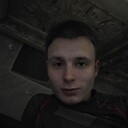 ���������� ���������, ���� ����� ����, 23 ����, ������������ ��� ���������