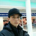 ���������� �������, ���� ������� �����, 29 ���, ������������ ��� ������, ����� � ���������, c�������� ���������, ���������