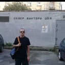  ,   Sergey, 49 ,   ,   , c 