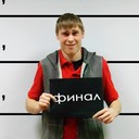 ���������� �������, ���� ������� �������, 30 ���, ������������ ��� ����� � ���������, c�������� ���������