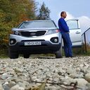 ���������� ������, ���� ������� ������, 39 ���, ������������ ��� ����� � ���������, c�������� ���������