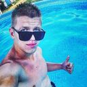 ���������� ������, ���� ������� ���������, 29 ���, ������������ ��� ������, ����� � ���������