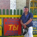 ���������� �������, ���� ������� �����, 45 ���, ������������ ��� ����� � ���������, c�������� ���������