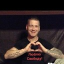 ���������� �����-���������, ���� ������� �Ψ, 34 ����, ������������ ��� ������, ����� � ���������