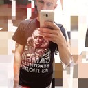 ���������� ����, ���� ������� �������, 32 ����, ������������ ��� ������, ����� � ���������, c�������� ���������