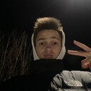  ,   Tonka, 21 ,   ,   