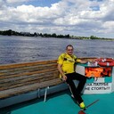 ���������� �����-���������, ���� ������� �������, 56 ���, ������������ ��� ����� � ���������, c�������� ���������