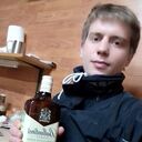 ���������� ������, ���� ������� �����, 29 ���, ������������ ��� ����� � ���������, c�������� ���������