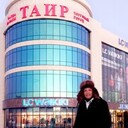 ���������� ���������, ���� ������� ���������, 33 ����, ������������ 