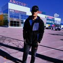 ���������� ��������, ���� ������� Levan, 27 ���, ������������ 