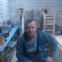 ���������� ������������, ���� ������� �������, 45 ���, ������������ ��� ������, ����� � ���������, c�������� ���������