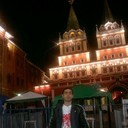 ���������� �����������, ���� ������� �������, 32 ����, ������������ ��� ������, ����� � ���������, c�������� ���������