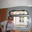 ���������� �������, ���� ������� ����, 53 ����, ������������ ��� ������, ����� � ���������, c�������� ���������