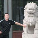  ,   Tigr, 40 ,   