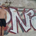 ���������� ����, ���� ������� ��������, 31 ���, ������������ ��� ������