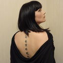 ���������� ����, ���� ������� ����, 43 ����, ������������ ��� ����� � ���������, c�������� ���������